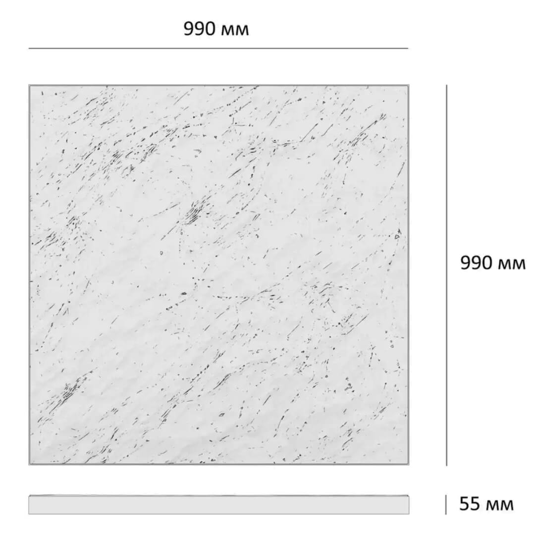 Шаговая плита STONE Светлая Галька 990х990х55мм в Грозном фото